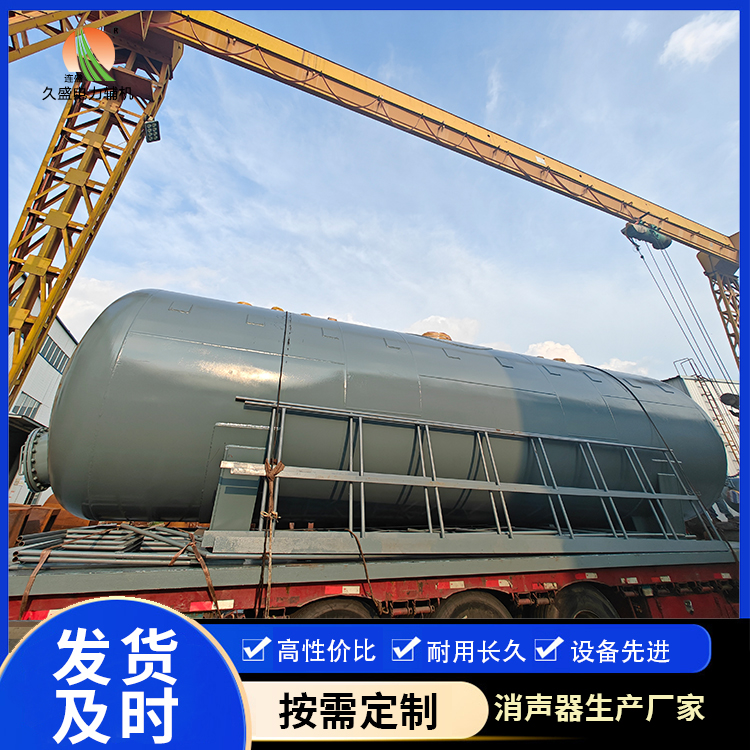 涵江除氧器的加热方式有哪些？