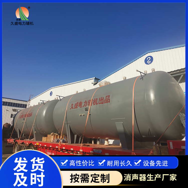 涵江如何提高除氧器工作效率？