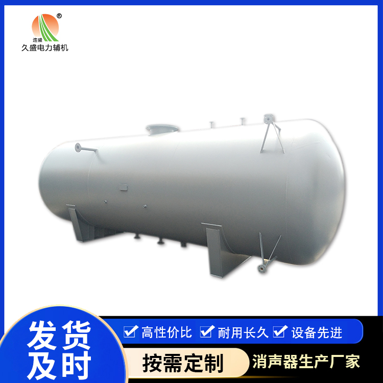 涵江旋膜式除氧器：性能优势和应用领域